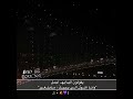 وانا اقول الي يبيك م يتغير 
