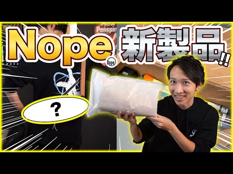 ペン回し専用ペンレビュー - YouTube