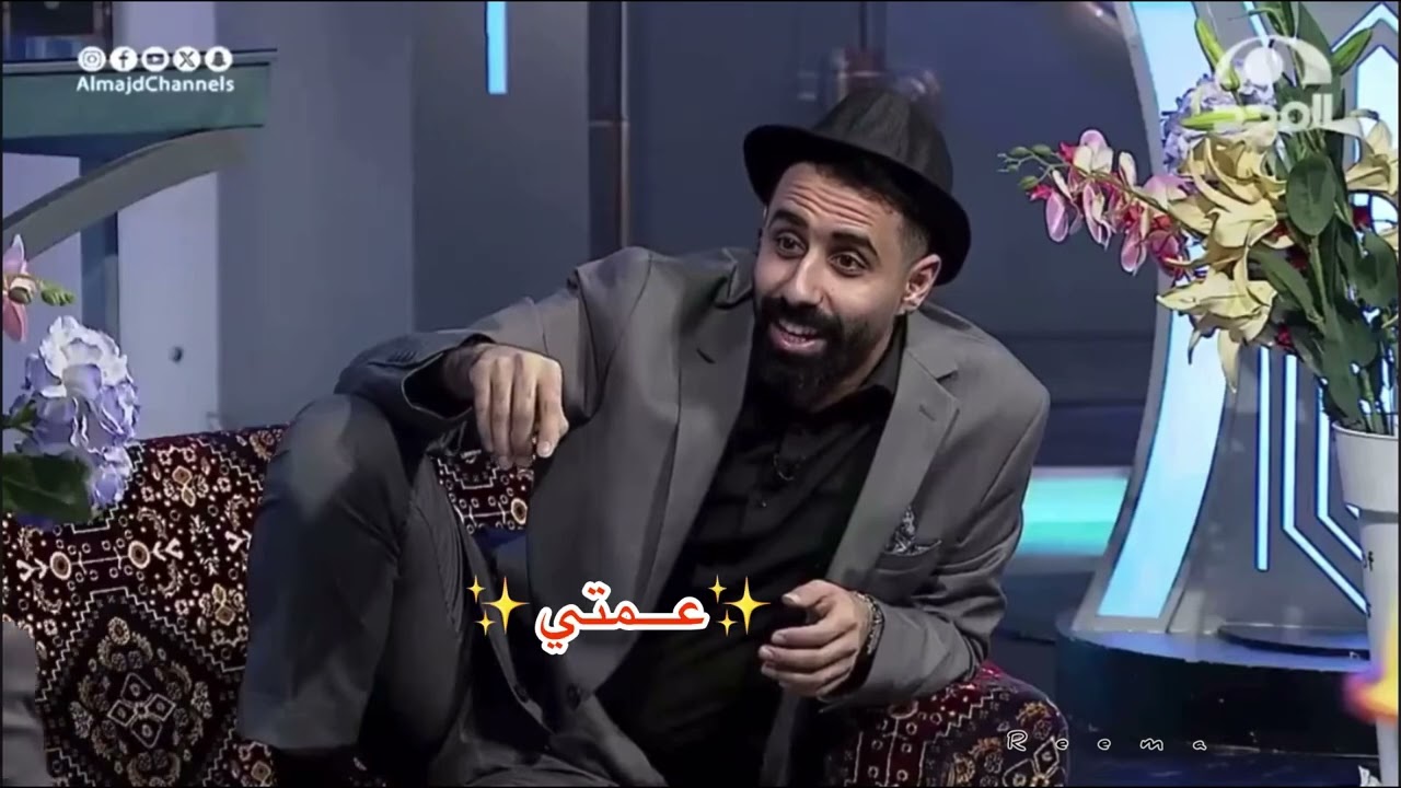 فصلات الربح بين -✨عمتي✨. 😭