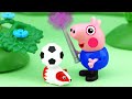 El perro de George, la varita mágica, Peppa la Cerdita, capitulos nuevos en español latino