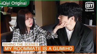 Behind The Scenes: Thank you all for your love💖 | My Roommate is a Gumiho | iQiyi K-Drama