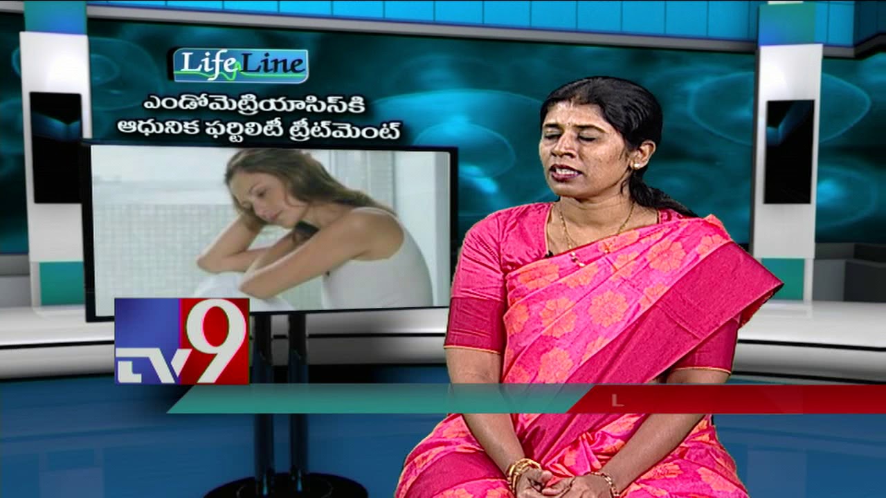 Endometriosis || Latest treatment || Lifeline - TV9
