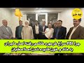 چرا FBI سراغ خرمهره خاتمی رفت اصل ماجرای به خاک و خون کشیده شدن اصلاحطلبان چرا FBI سراغ خرمهره خاتمی رفت اصل ماجرای به خاک و خون کشیده شدن اصلاحطلبان