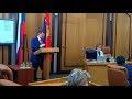 Вопрос о платных парковках