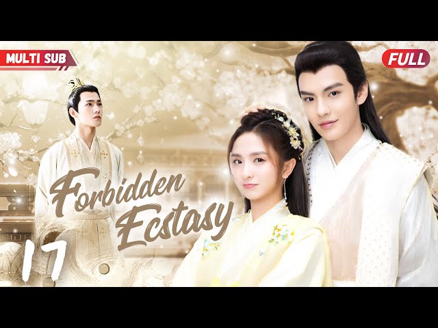 Forbidden Ecstasy❤️‍🔥EP17 | #xiaozhan  #zhaolusi | General's fiancee's pregnant, but he's not father class=