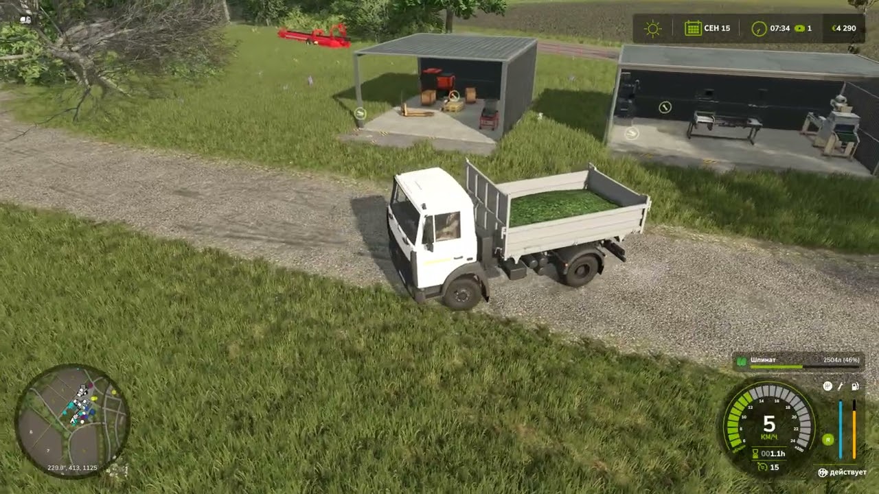 Farming Simulator2025 запуск завода консервированной продукции и винограда