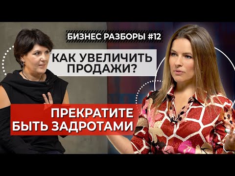 «Перфекционизм вас погубит!» || Маркетинг IT-компаний || Разбор стратегии для крупного IT-бизнеса