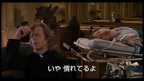 映画『セッションズ』予告