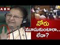 Lok Sabha Speaker Sumitra Mahajan Warns TDP MPs