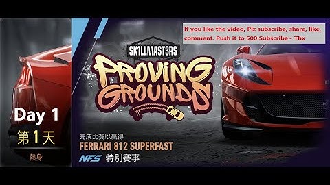Ferrari 812 superfast | Proving Grounds | Need For Speed: No Limits | Day 1