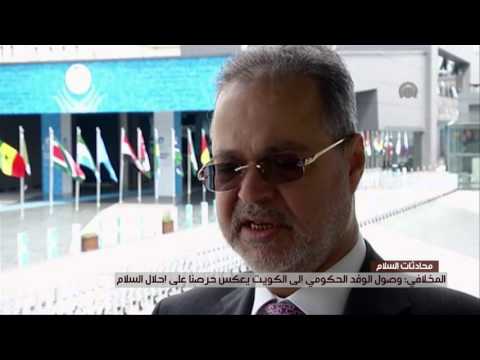موجز الاخبار   م على الهواء في قناة بلقيس سالم باحمران