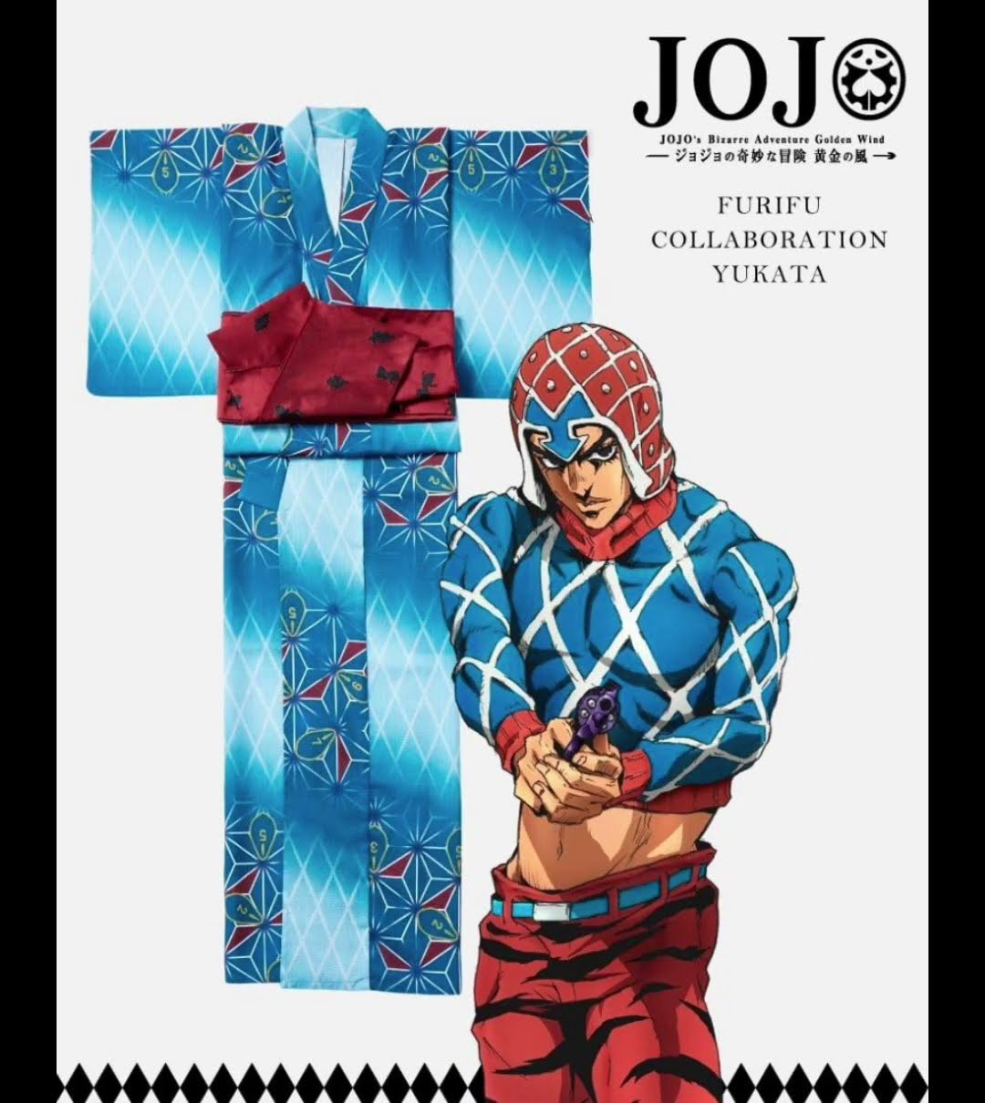 ジョジョ浴衣シリーズ発売 #ジョジョの奇妙な冒険