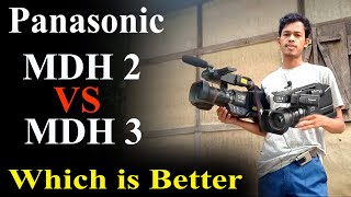 Panasonic MDH2 V/S MDH3  | Which is Better ?    All setting Hindi | How to use Video Camera by MOIDUL DIGITAL 12,065 views 3 years ago 11 minutes, 9 seconds