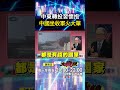 中國與阿拉伯國家的軍事合作