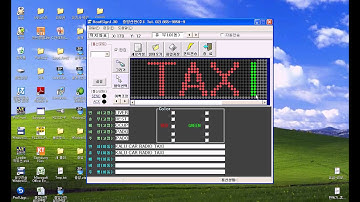 program video guide for 3 color LED scrolling roof-top light