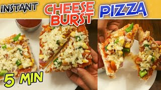 [5Min] Instant Cheese Burst Pizza Recipe Without Oven | Tawa Pizza Recipe Bread Pizza Recipe #shorts