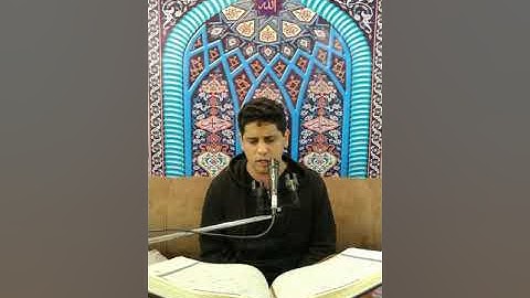 تلاوة عطرة للقارئ أحمد محفوظ ما تيسر من سورة النمل