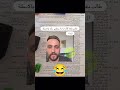 حسين الهاشمي سادس دفعة 2026 سادسيون حسين الهاشمي 