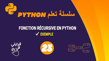 Fonction récursive en python : exemple