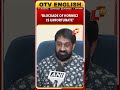 South African High Commissioner To India Anil Sooklal Reacts To Strait Of Hormuz Disruption