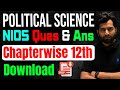 NIOS Class 12 Political Science Important Questions and Answer | Political Science Imp Que and Ans