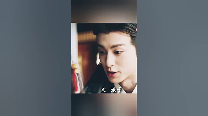 Sajna ve sajna Dixin edits #dixin #dylanwang #estheryu #lovebetweenfairyandthedevil #shorts #cdrama