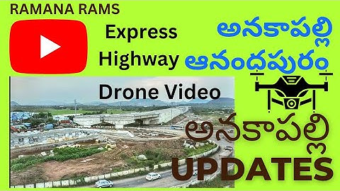 Anakapalle Anandapuram Express Highway| Double Trumpet flyover Anakapalle drone video @RAMANARAMS