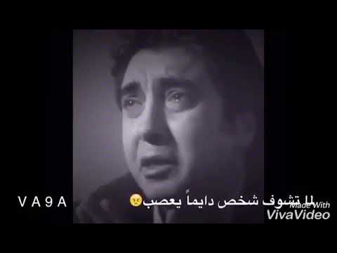 بكاء مراد علم دار مع موسيقى حزينة Youtube