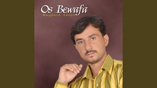 Orthe Na - Maqbool Aseer