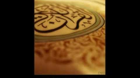 سورة الفتح   محمد صديق المنشاوي