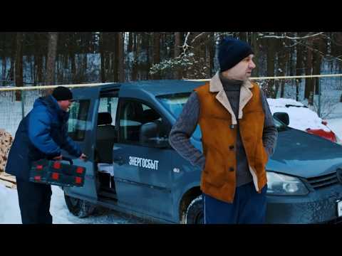 НЕВЕРОЯТНЫЙ ФИЛЬМ! НАСТОЯЩИЙ МУЖСКОЙ КРИМИНАЛЬНЫЙ БОЕВИК! 'ОЗНОБ' ДЕТЕКТИВ