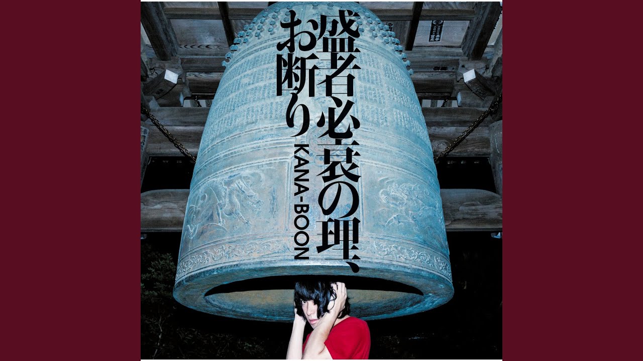 もっふーP moff Happy End Lala. Happy End - YouTube