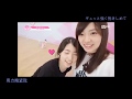 [OPV]武藤十夢と岩立沙穂  とむさほ　토무사호 の動画、YouTube動画。