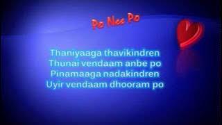 Poo Nee Poo - The Pain of Love (Lyrics)