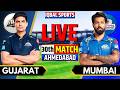 LIVE: MI vs GT IPL 2026 Match 30 | Mumbai vs Gujarat Live | Live Cricket Match Today | Iqbal Sports