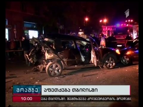 თარგამაძე მისი ავტომობილის აფეთქებაში ხელისუფლებას ადანაშაულებს