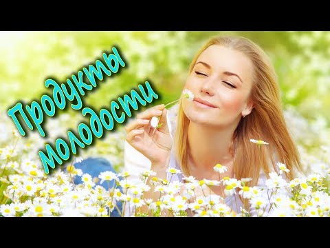 Крупа, которая омолаживает женский организм на десять лет