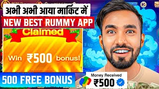 NEW RUMMY APP 2026 (500 BONUS )| NEW FREE BONUS RUMMY APP TODAY | TEEN PATTI REAL CASH  screenshot 4