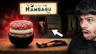 THE HORROR JAPANESE BURGER RESTAURANT | The Hambagu Shop ハンバーグ屋