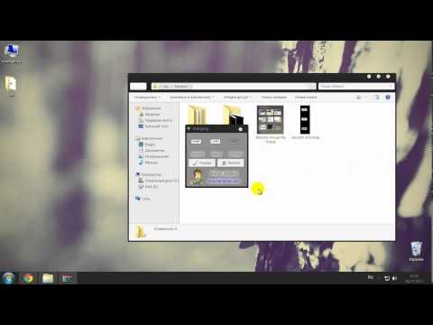 Vídeo: Com Afegir Un Tema A Windows 7