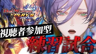榊ネスの配信のサムネイル画像