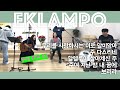 우리를 사랑하시는 이로 말미암아 주 다스리네 할렐루야 살아계신 주 주여 지난 밤 내 꿈에 보리라 우린 오늘 눈물로