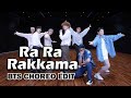 Ra ra rakkamma bts  permission to dance choreo edit