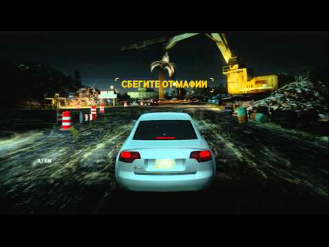 ვიდეო: როგორ მოვაწყოთ კონტროლი NFS Run- ში