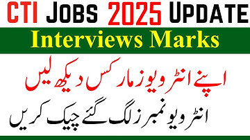 CTI Interview Marks 2025 Upload | CTI Interview Marks Update 2025 | College Teaching Jobs CTI