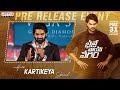 Hero Kartikeya Speech | Bhaje Vaayu Vegam Pre Release Event | Ishwarya Menon | Prashanth Reddy