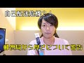 【自己配送ピンチ？】郵便局から厚さ2センチ越えについて警告を受けました【本せどり】