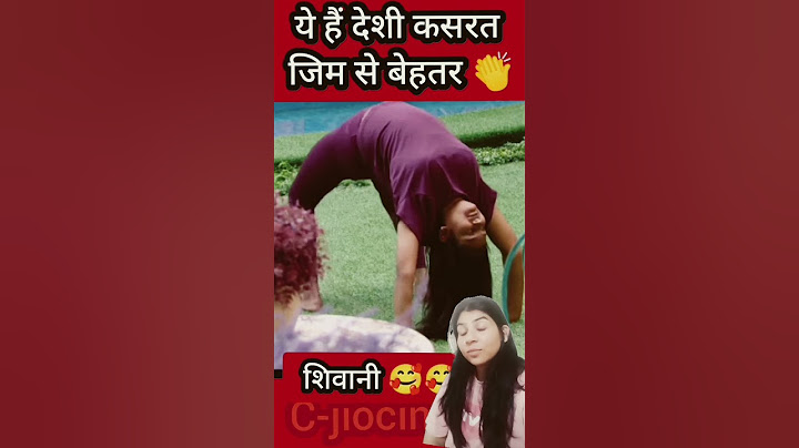 #Bigg Boss#dhaakad Shivani ka desi workout#ott 3 #entertainment #viral#Bigg Boss ott 3 😂😂💪 #funny