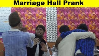 Marrige Hall Prank  | Allama Pranks | Totla Reporter | Lahore TV |