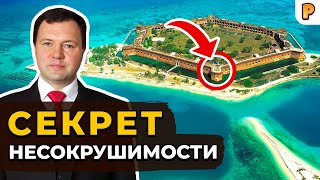 В чем секрет несокрушимости форта? Кирилл Назаренко о Корсары: Каждому свое / Игры про пиратов